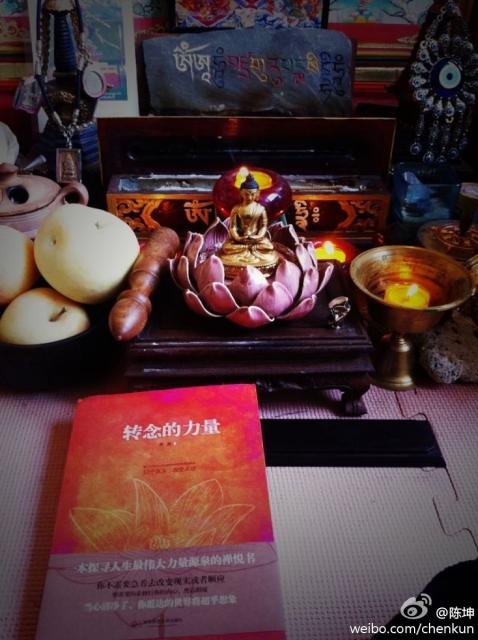 121028微薄配图1