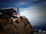 121120微薄配图