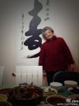 121212微薄配图2
