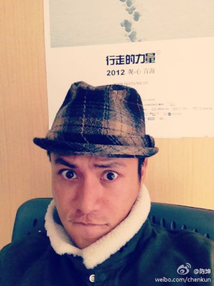 121221微薄配图4