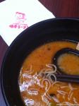 110610围脖配图
