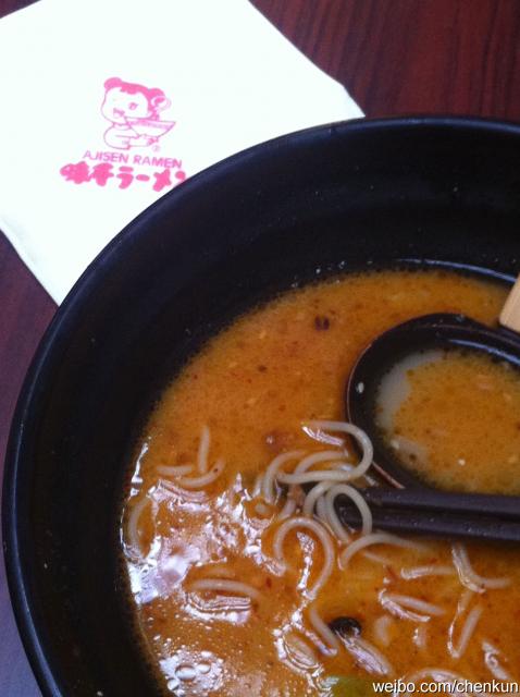 110610围脖配图