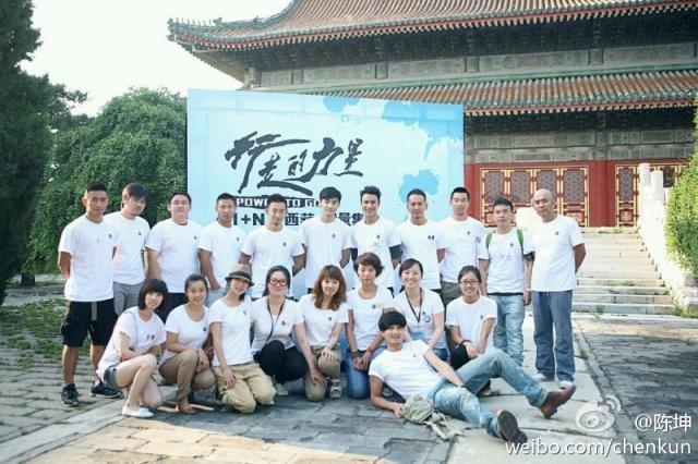 110810围脖配图1