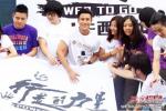 110823围脖配图
