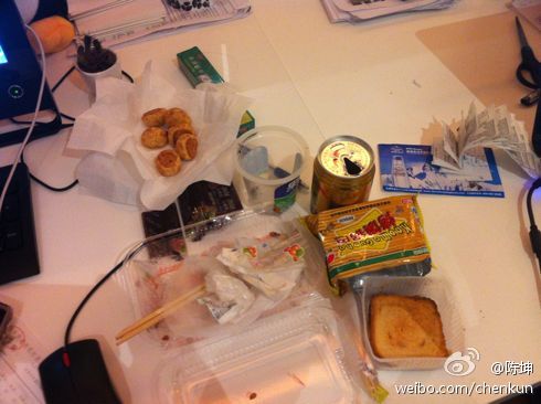110915围脖配图1