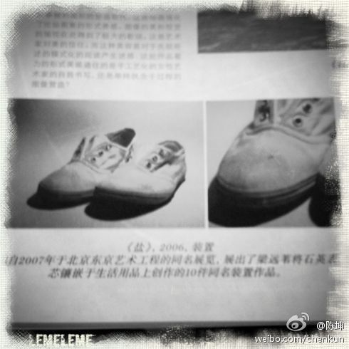 111107微博配图