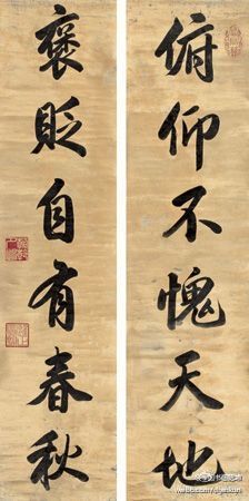 111125微博配图3