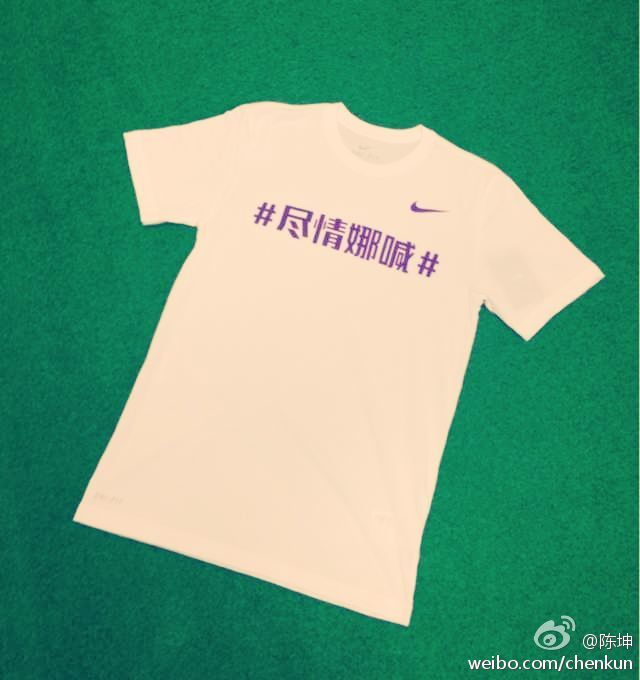 130125微博配图1