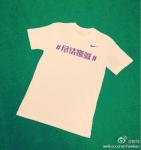 130125微博配图1