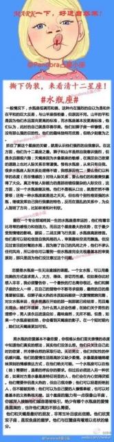 130227微博配图