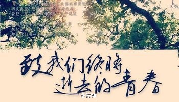 130312微博配图