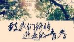 130312微博配图