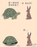 130407微博配图2