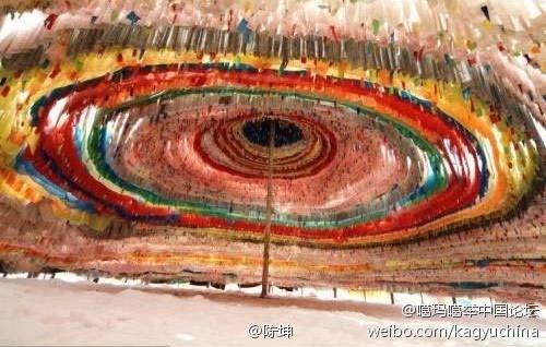 130421微博配图