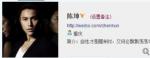 120422微博头像