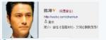 120422微博头像1