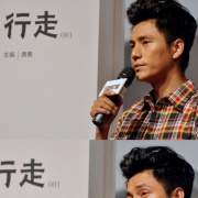 121023微博头像