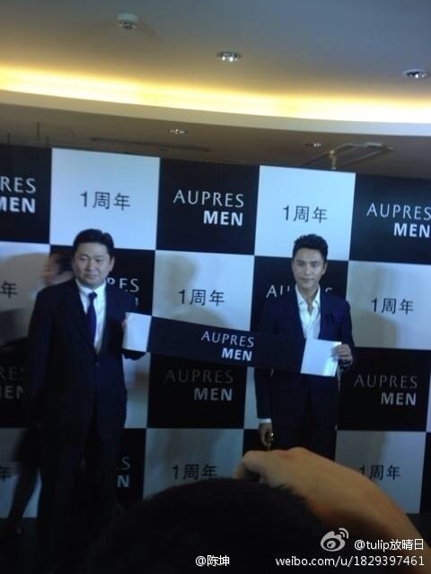 130629微博配图6