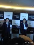 130629微博配图6