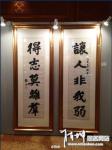 130707微博配图