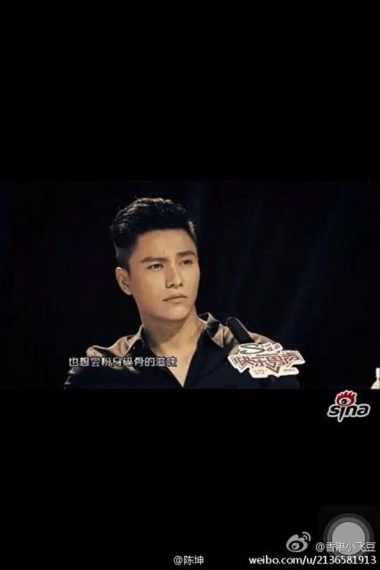 130708微博配图9
