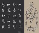 130801微博配图