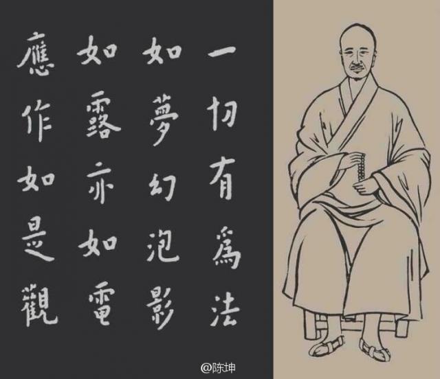 130801微博配图