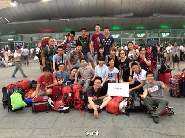 130804微博配图4
