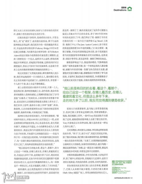 2013_08_0108.jpg