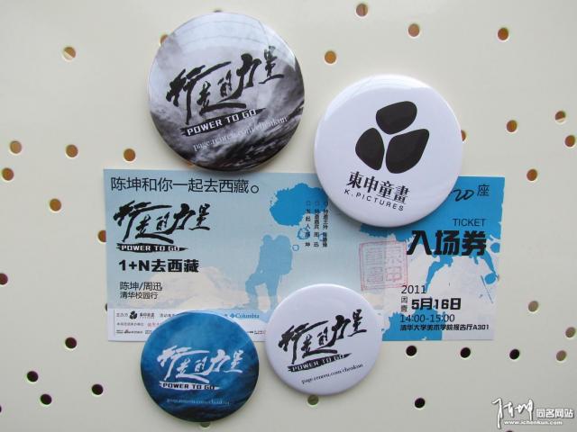 JJMM_ (32)