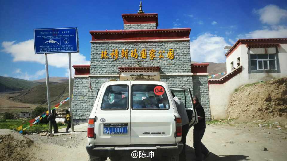 130818微博配图14