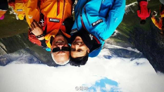 130820微博配图