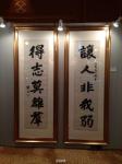 130830微博配图1