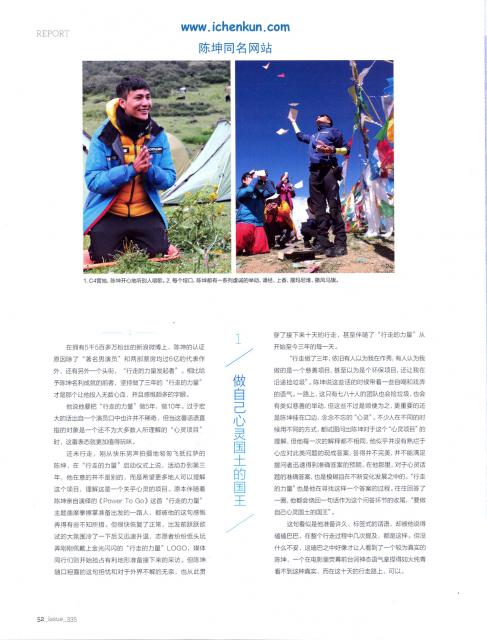 2013_09_0304.jpg