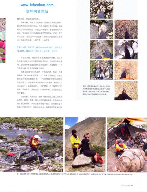 2013_09_0307.jpg