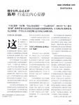 2013_09_0402.jpg