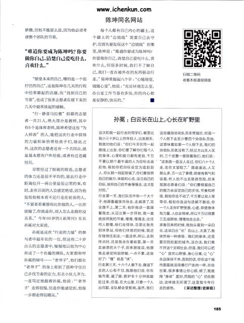 2013_09_0404.jpg
