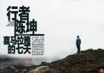 2013_11_0104.jpg