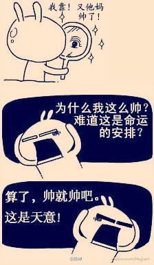 131019微博配图