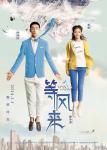 131230微博配图1