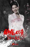 141204 _6_.jpg