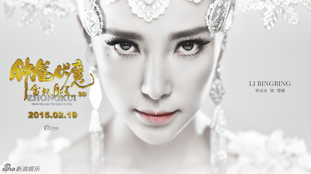 150125_Sina _3_.jpg