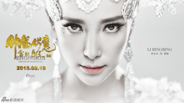 150125_Sina _3_.jpg