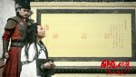 150227_Sina _4_.jpg