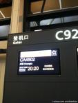 2010.6.15围脖配图