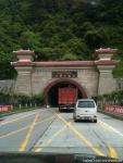 2010.6.16围脖配图1