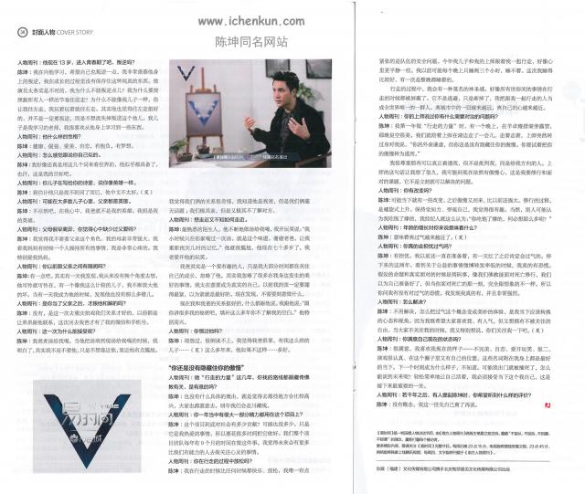 2015_12_0214.jpg