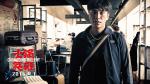 160225 _4_.jpg