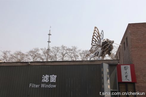 2010.7.15围脖配图
