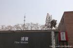 2010.7.15围脖配图